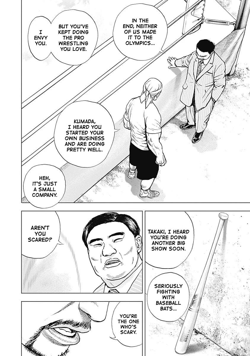 Lock Up Chapter 13 - Page 12