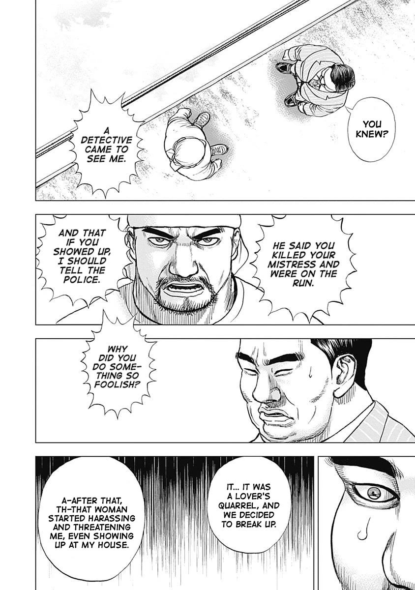 Lock Up Chapter 13 - Page 15