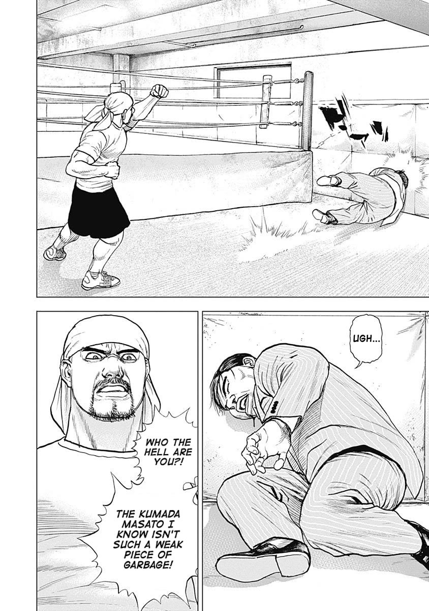 Lock Up Chapter 13 - Page 19