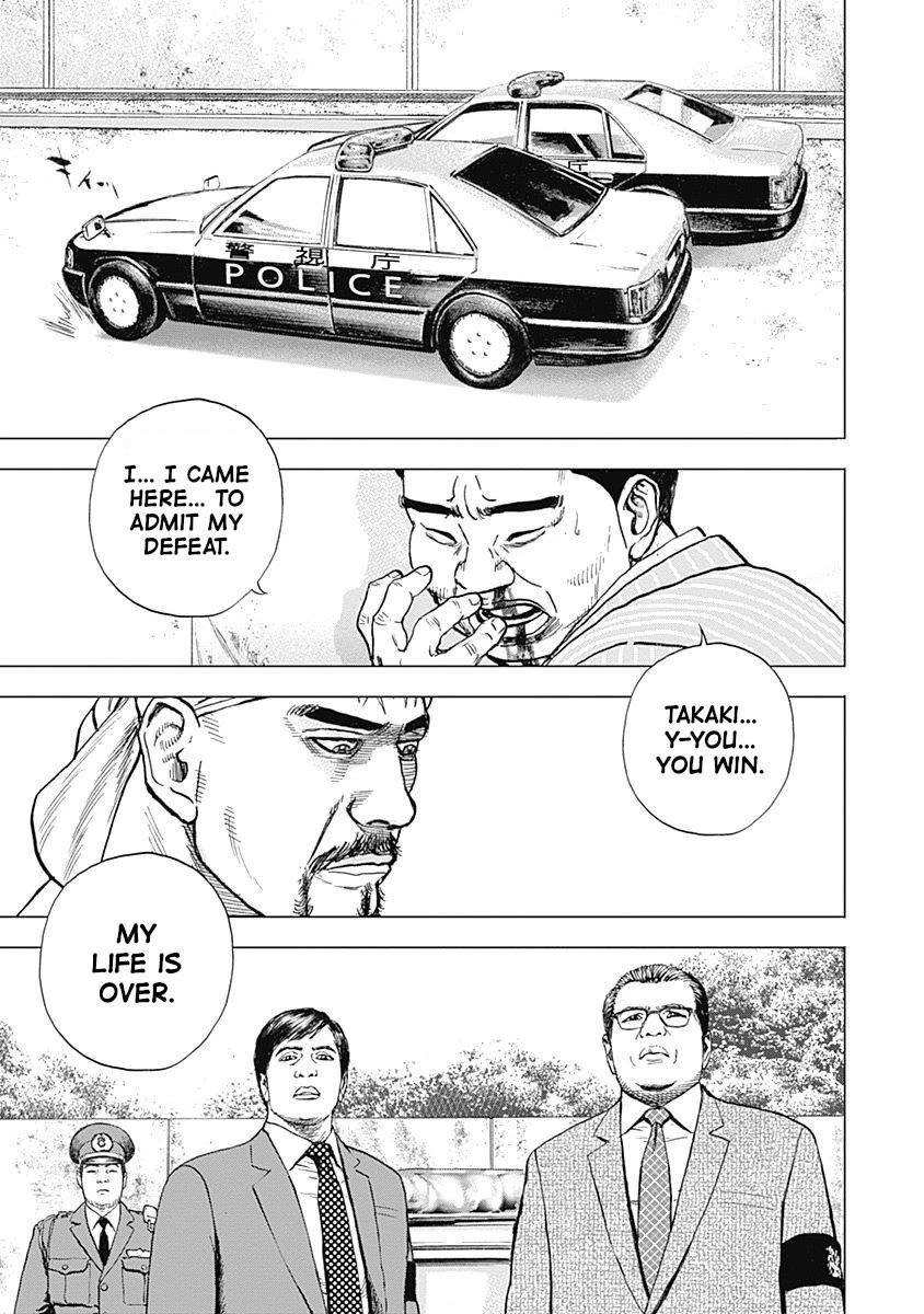 Lock Up Chapter 13 - Page 20