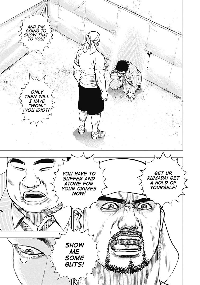 Lock Up Chapter 13 - Page 24