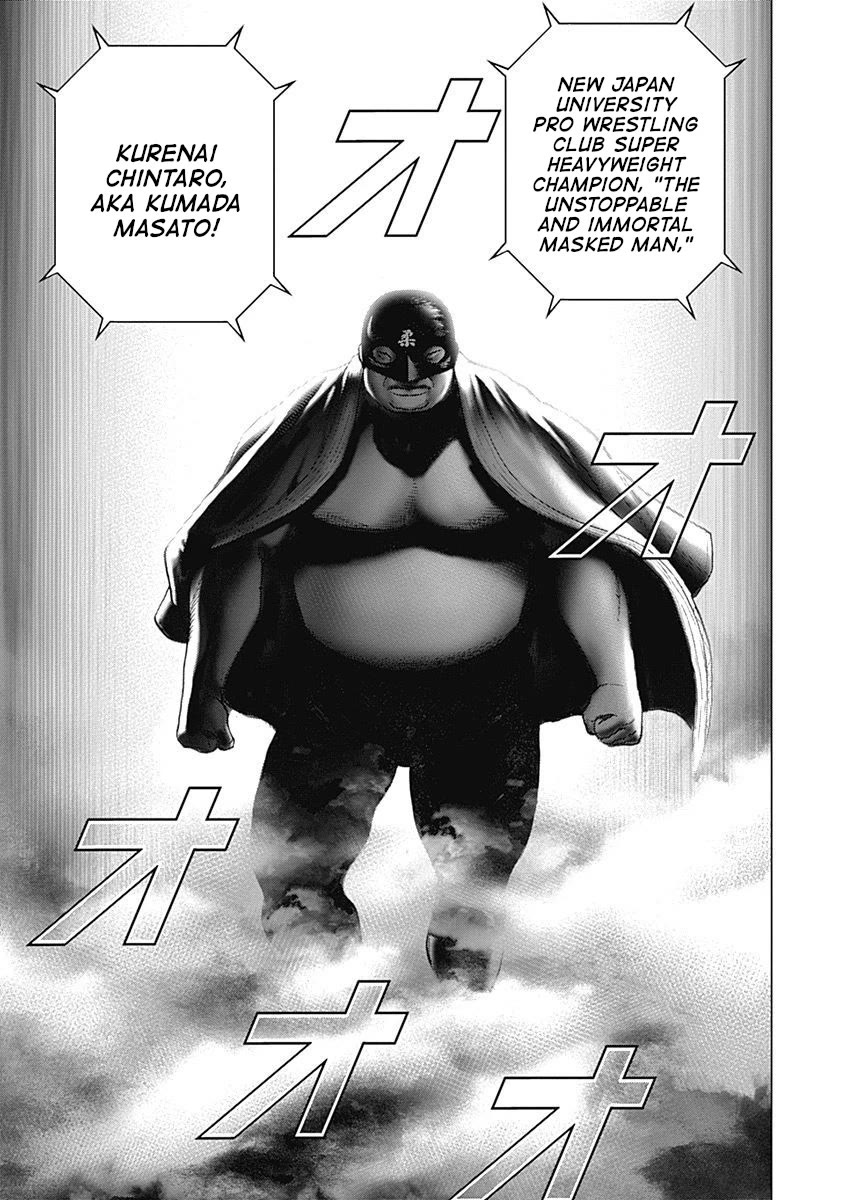 Lock Up Chapter 13 - Page 26