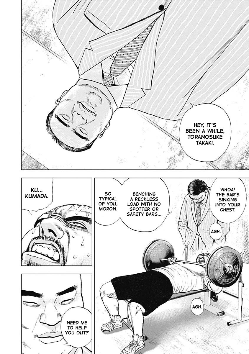 Lock Up Chapter 13 - Page 4