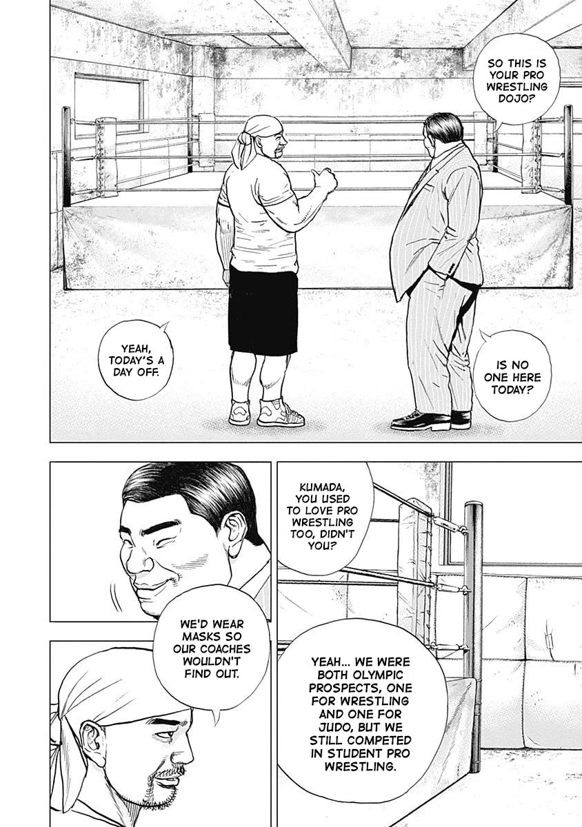 Lock Up Chapter 13 - Page 6