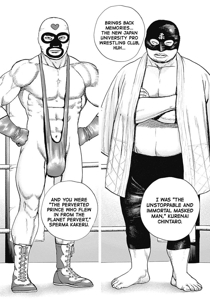 Lock Up Chapter 13 - Page 7