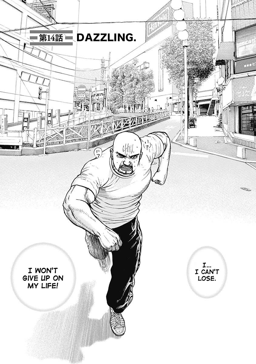 Lock Up Chapter 14 - Page 2