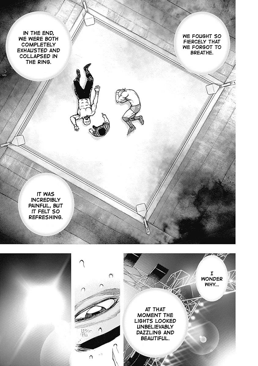 Lock Up Chapter 14 - Page 13