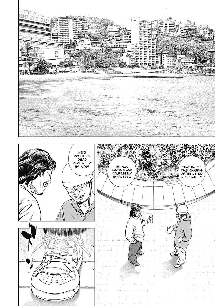 Lock Up Chapter 14 - Page 14