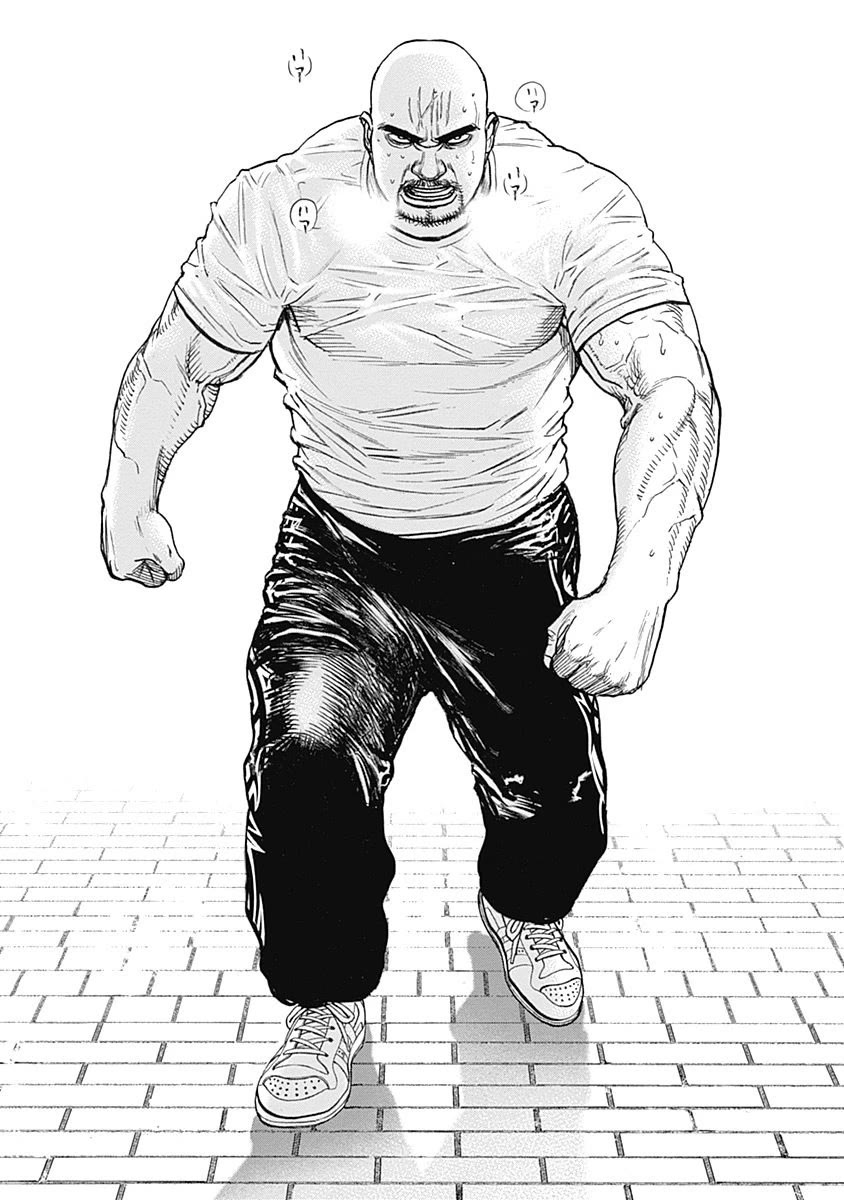 Lock Up Chapter 14 - Page 15