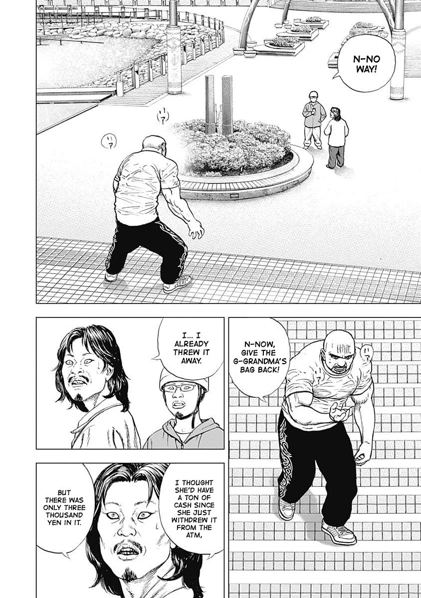 Lock Up Chapter 14 - Page 16