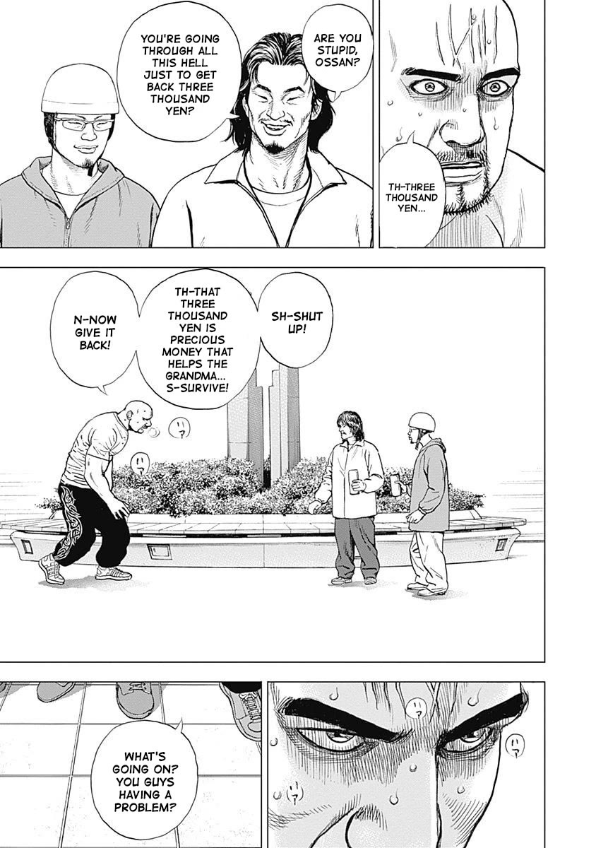 Lock Up Chapter 14 - Page 17