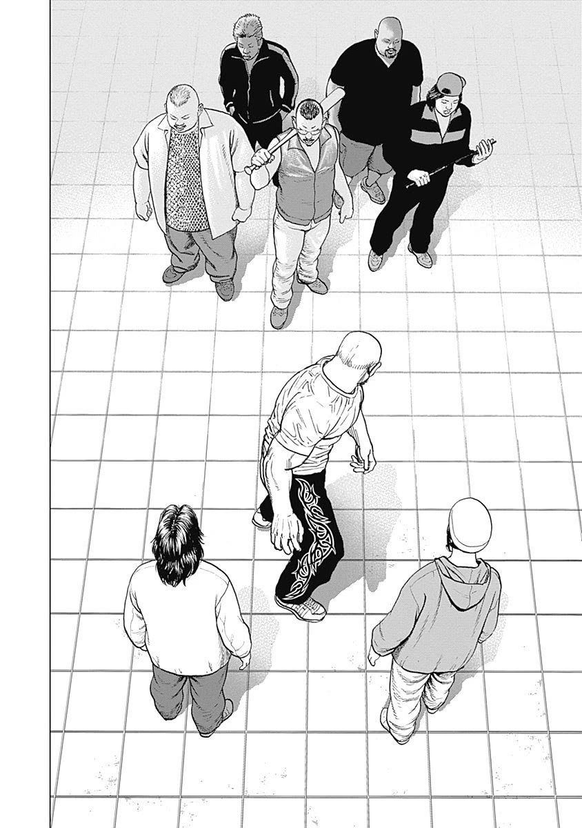 Lock Up Chapter 14 - Page 18