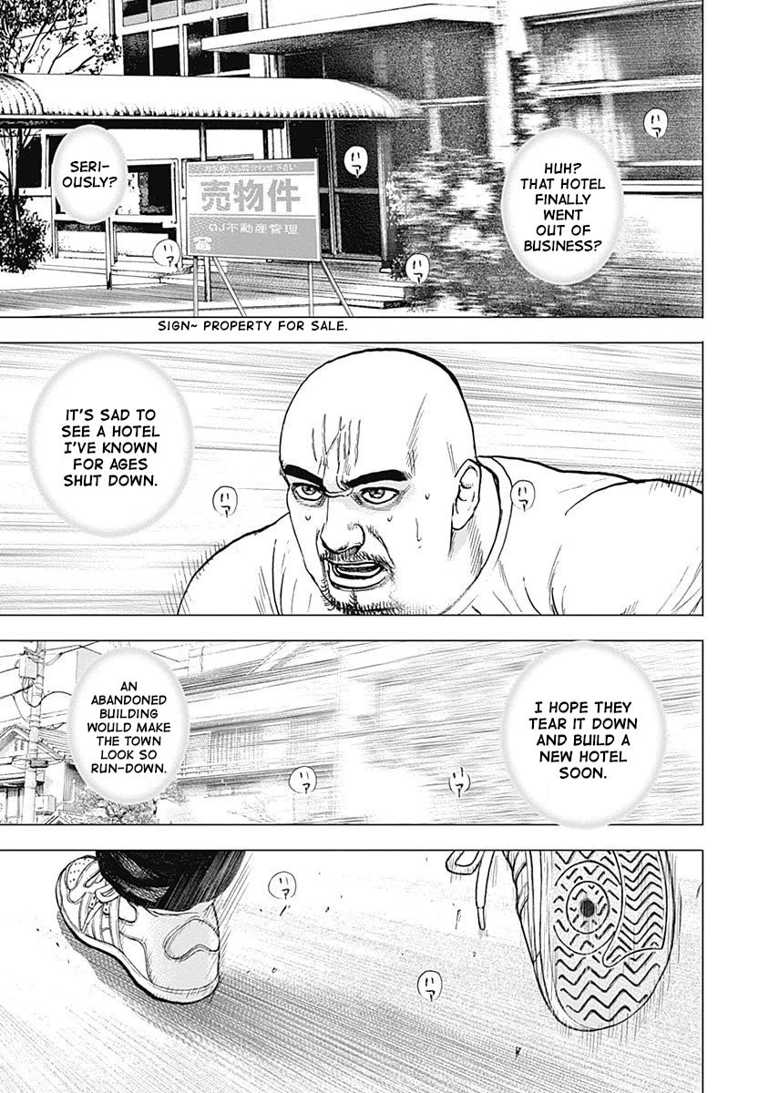 Lock Up Chapter 14 - Page 3