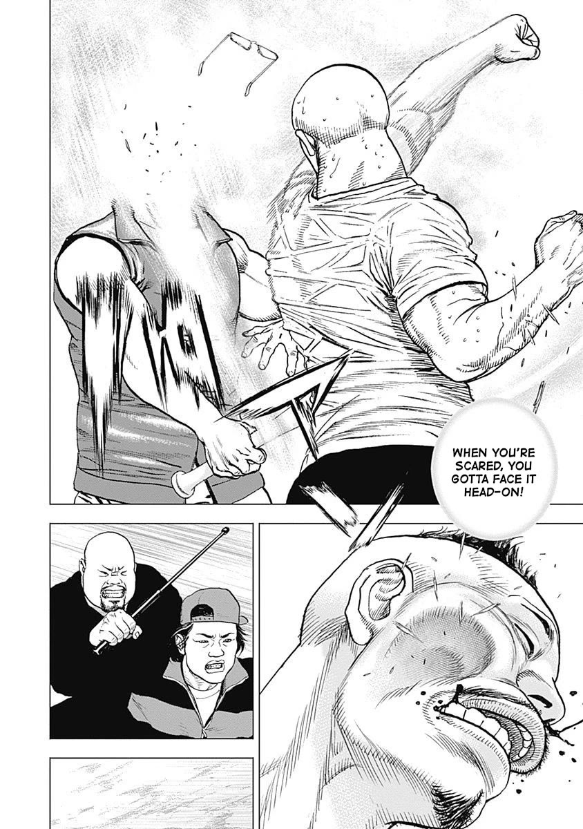 Lock Up Chapter 14 - Page 22