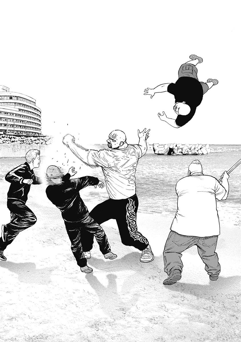 Lock Up Chapter 14 - Page 23