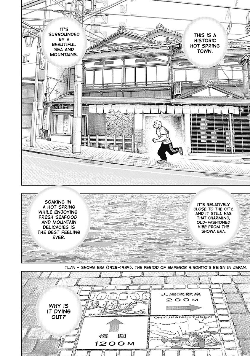 Lock Up Chapter 14 - Page 4