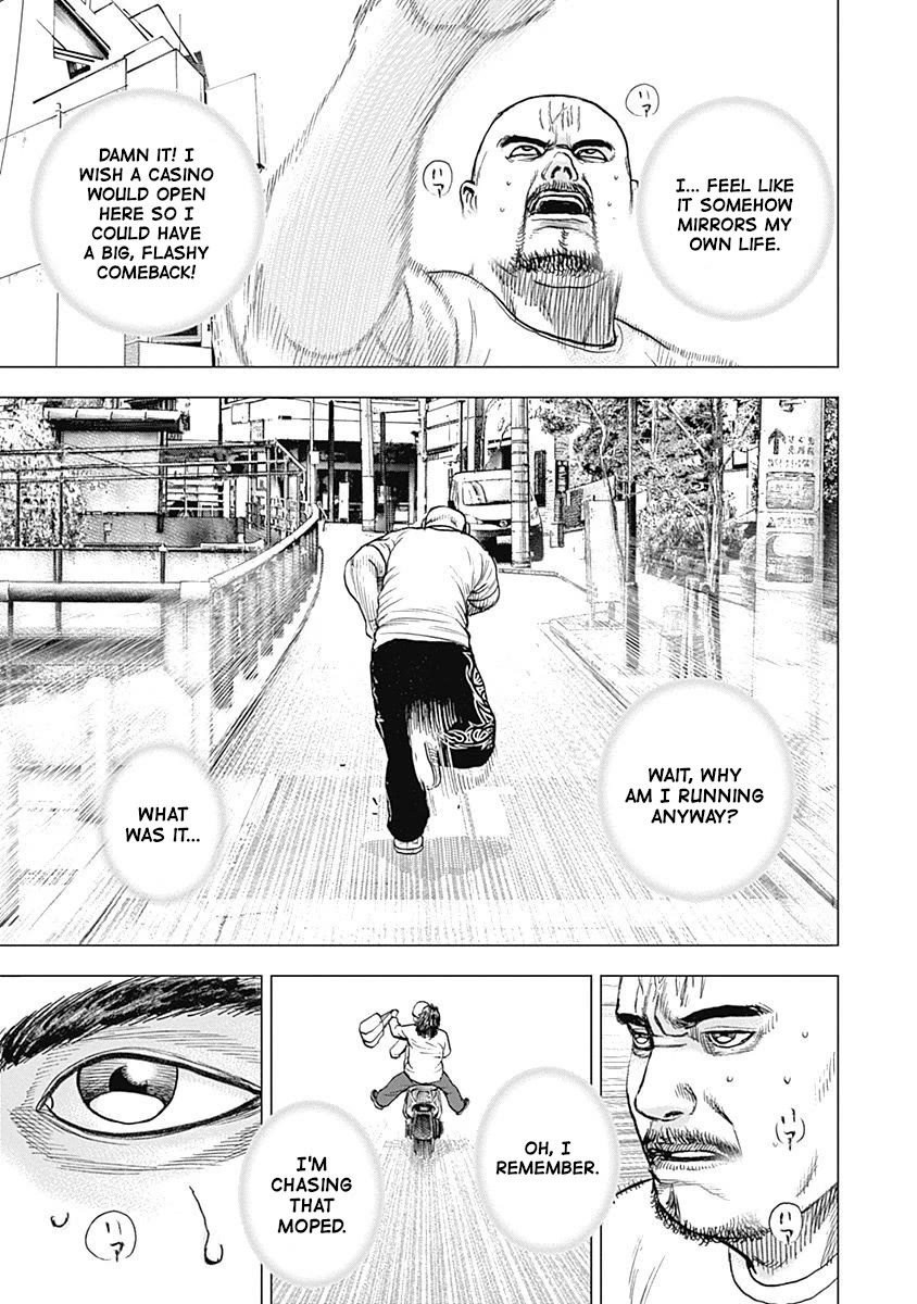 Lock Up Chapter 14 - Page 5