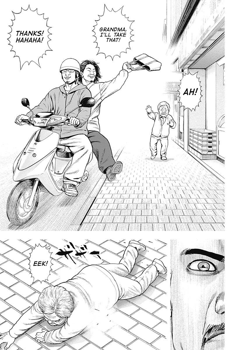 Lock Up Chapter 14 - Page 7