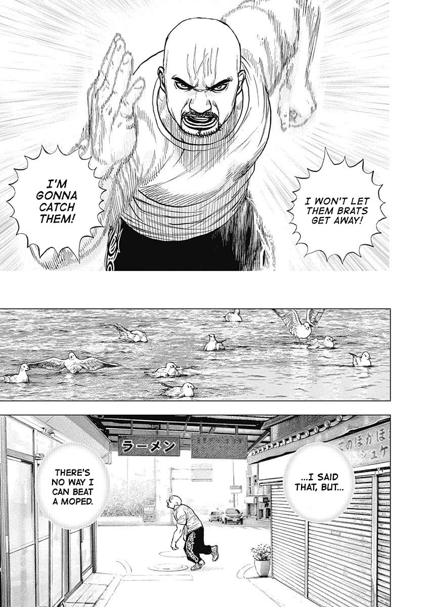 Lock Up Chapter 14 - Page 9