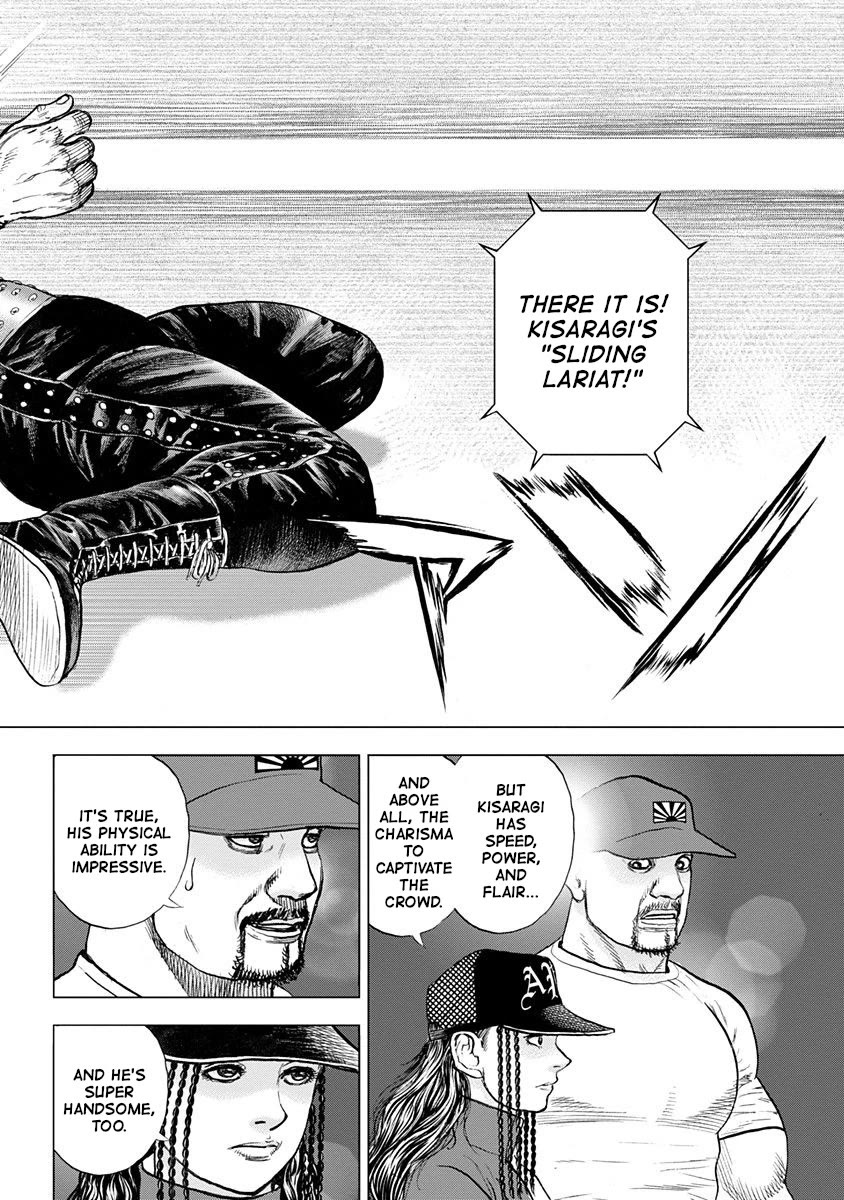 Lock Up Chapter 15 - Page 15