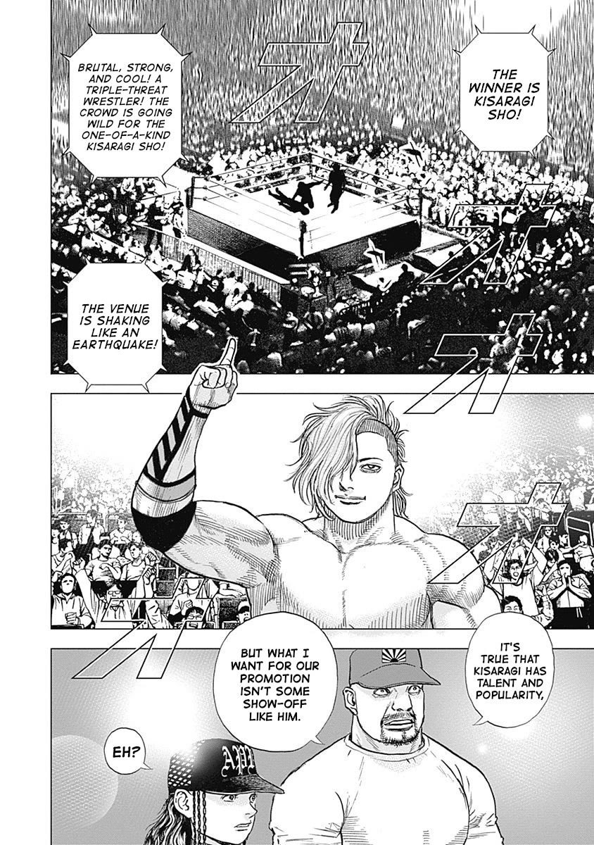 Lock Up Chapter 15 - Page 19