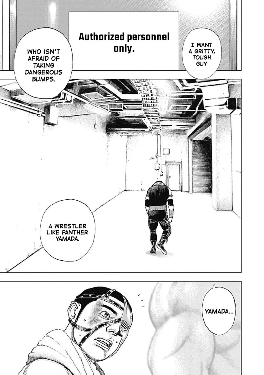 Lock Up Chapter 15 - Page 20