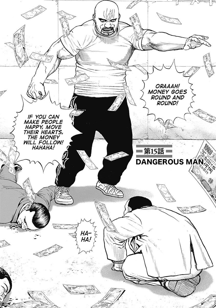 Lock Up Chapter 15 - Page 3