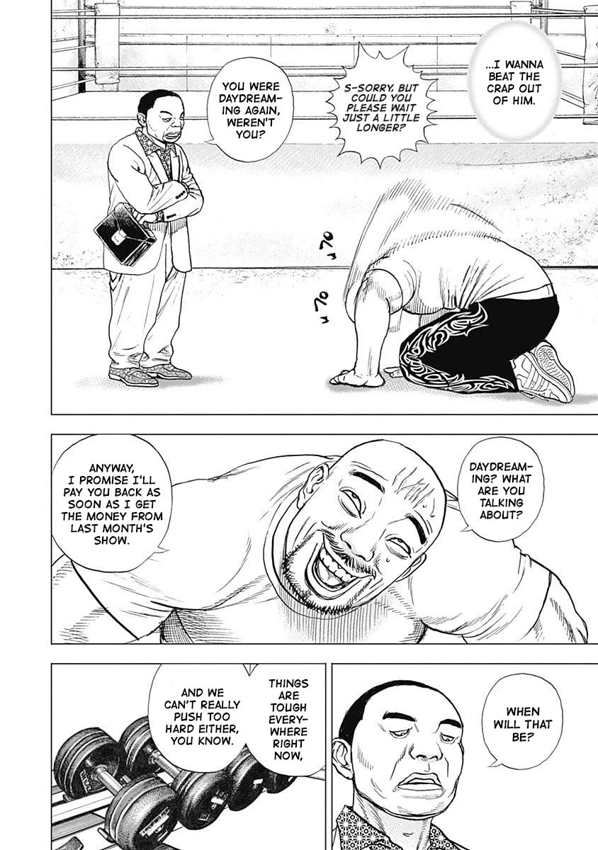 Lock Up Chapter 15 - Page 4