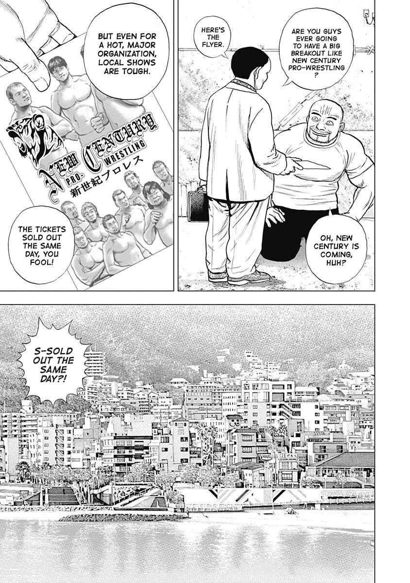 Lock Up Chapter 15 - Page 5