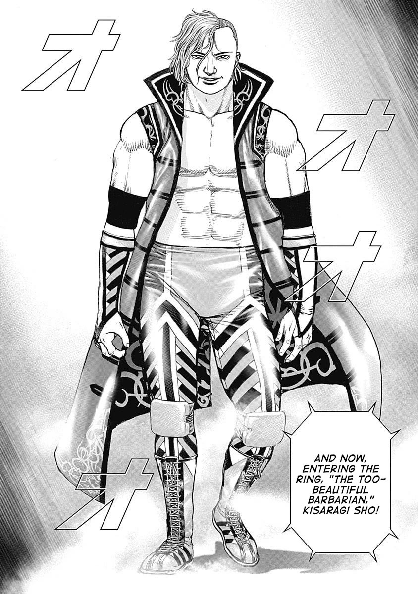 Lock Up Chapter 15 - Page 7