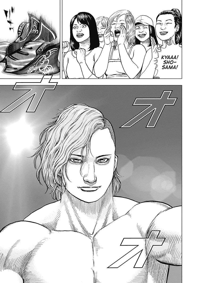 Lock Up Chapter 15 - Page 8