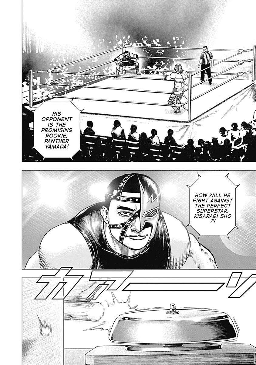 Lock Up Chapter 15 - Page 9