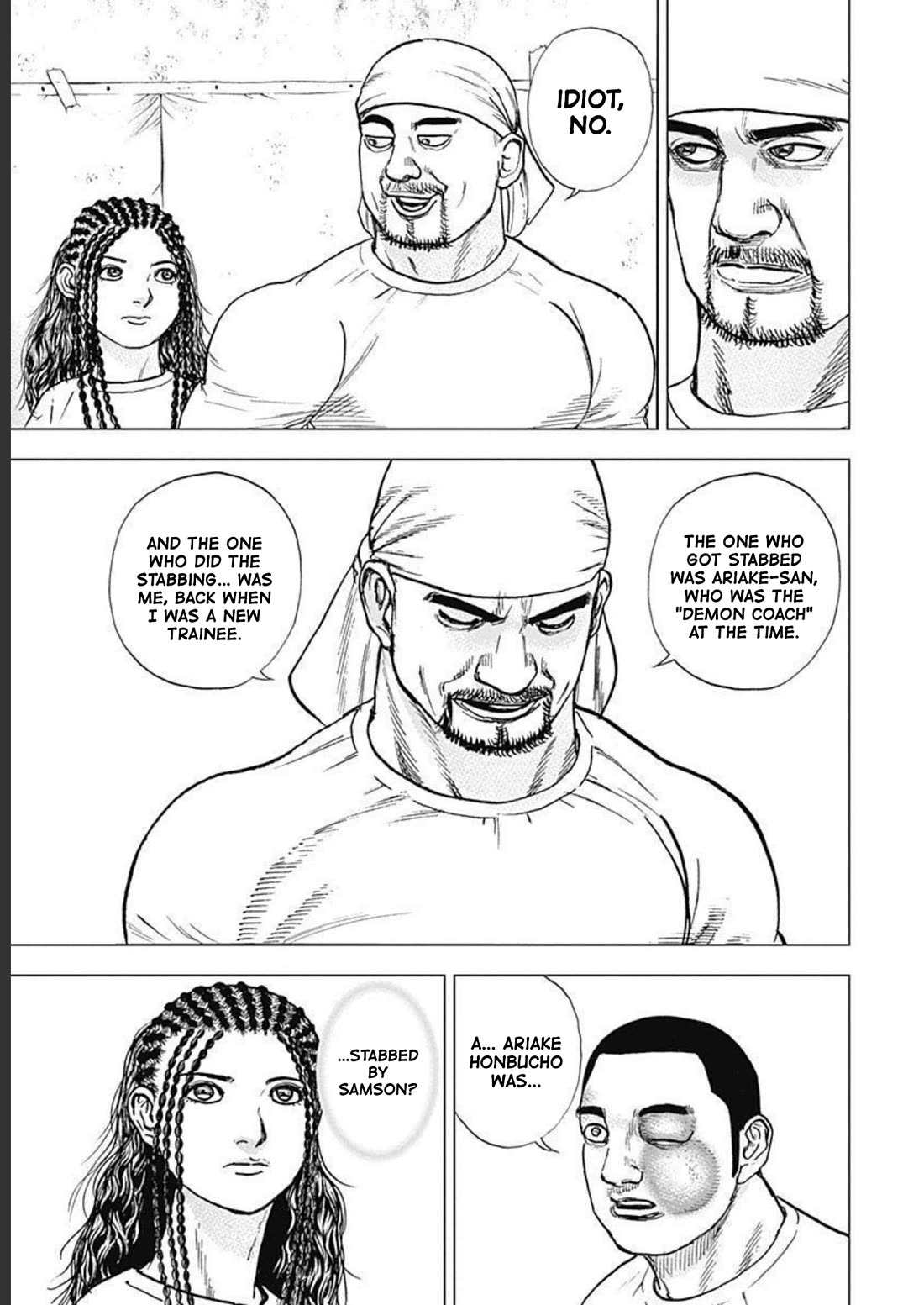 Lock Up Chapter 17 - Page 15