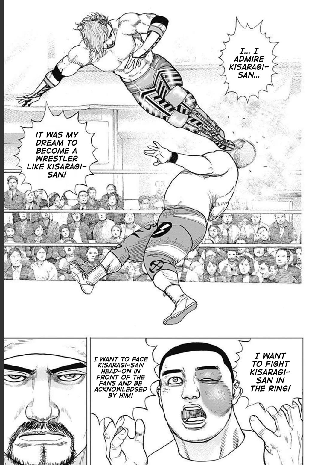 Lock Up Chapter 17 - Page 19