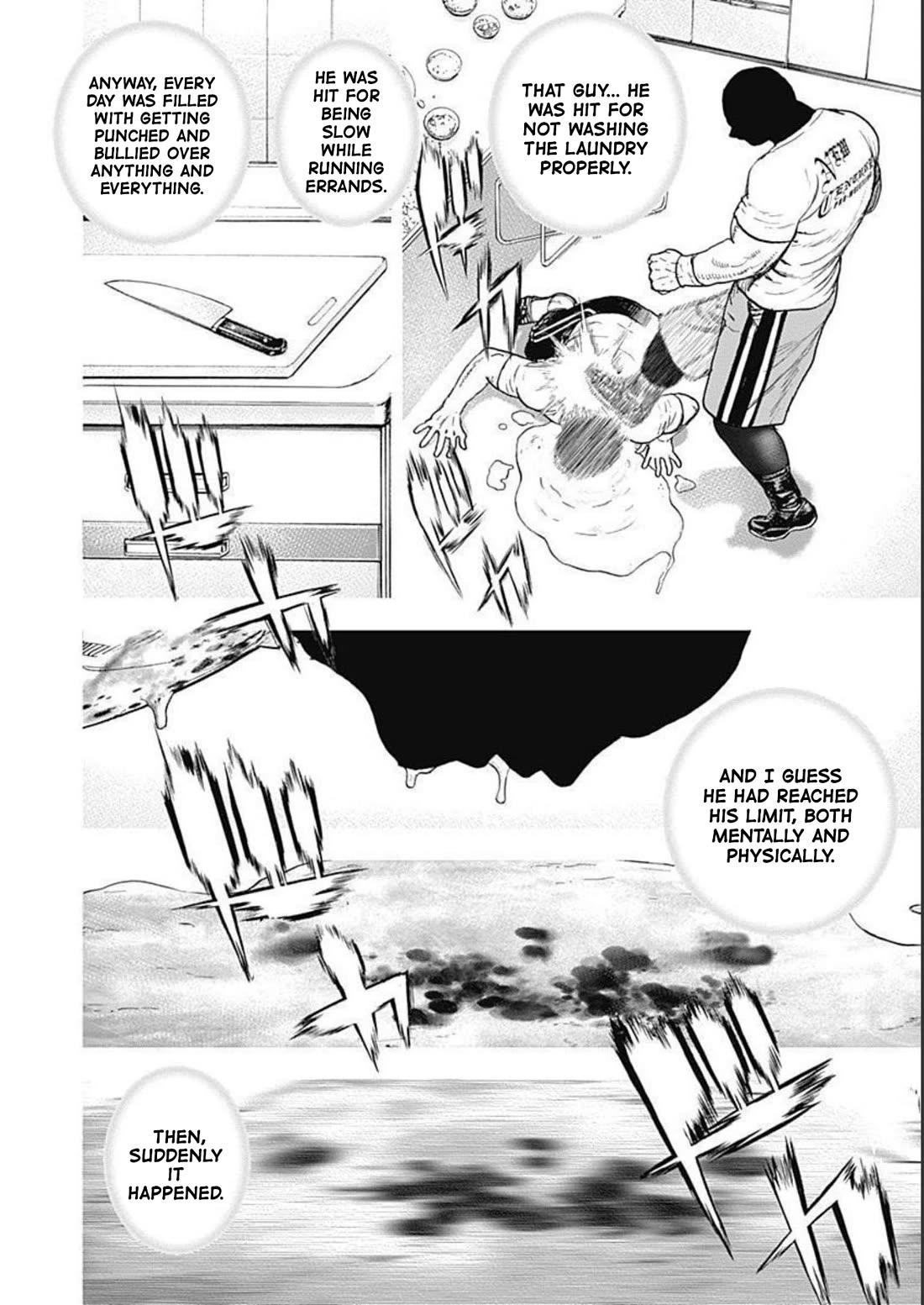 Lock Up Chapter 17 - Page 10