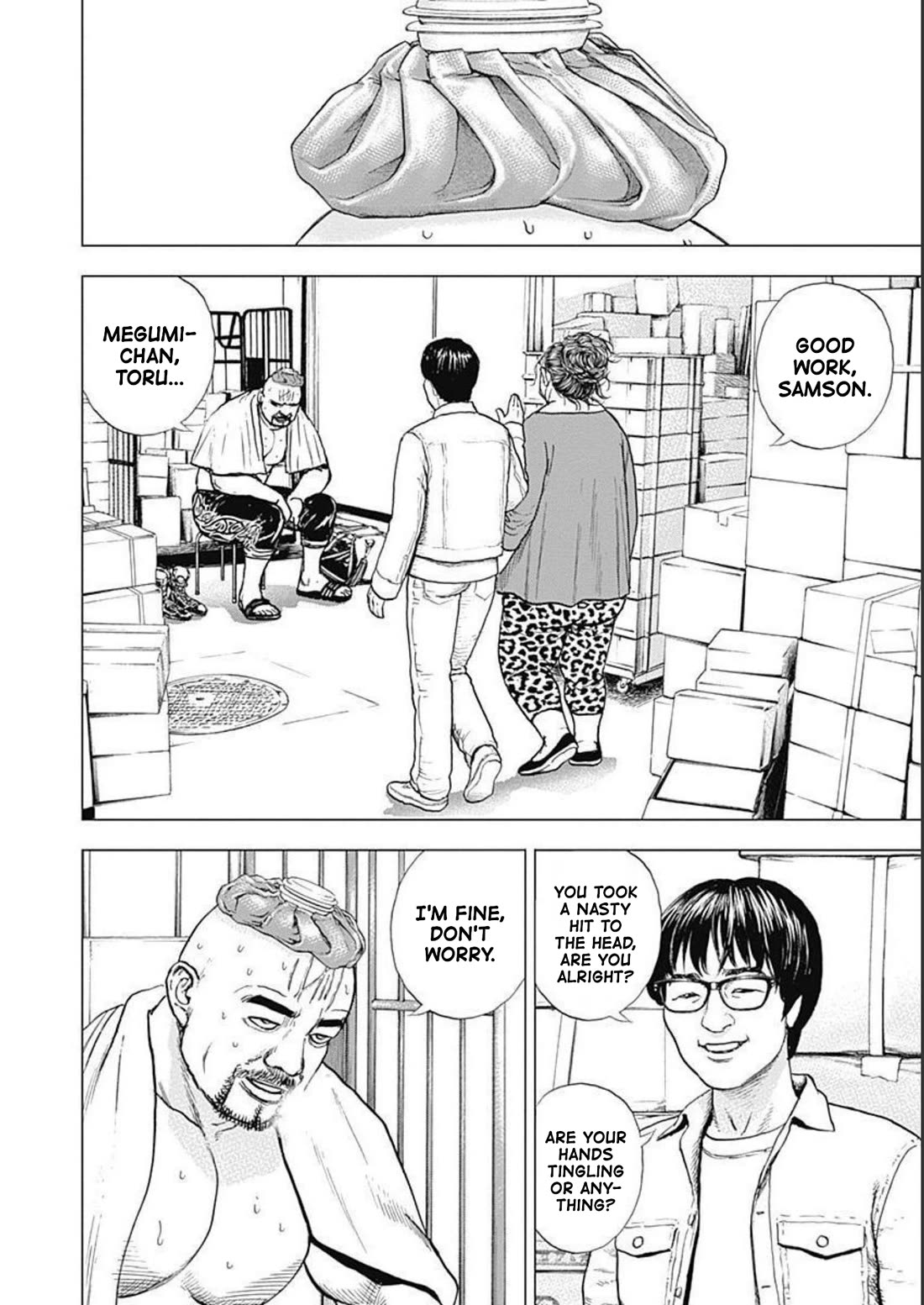 Lock Up Chapter 18 - Page 12