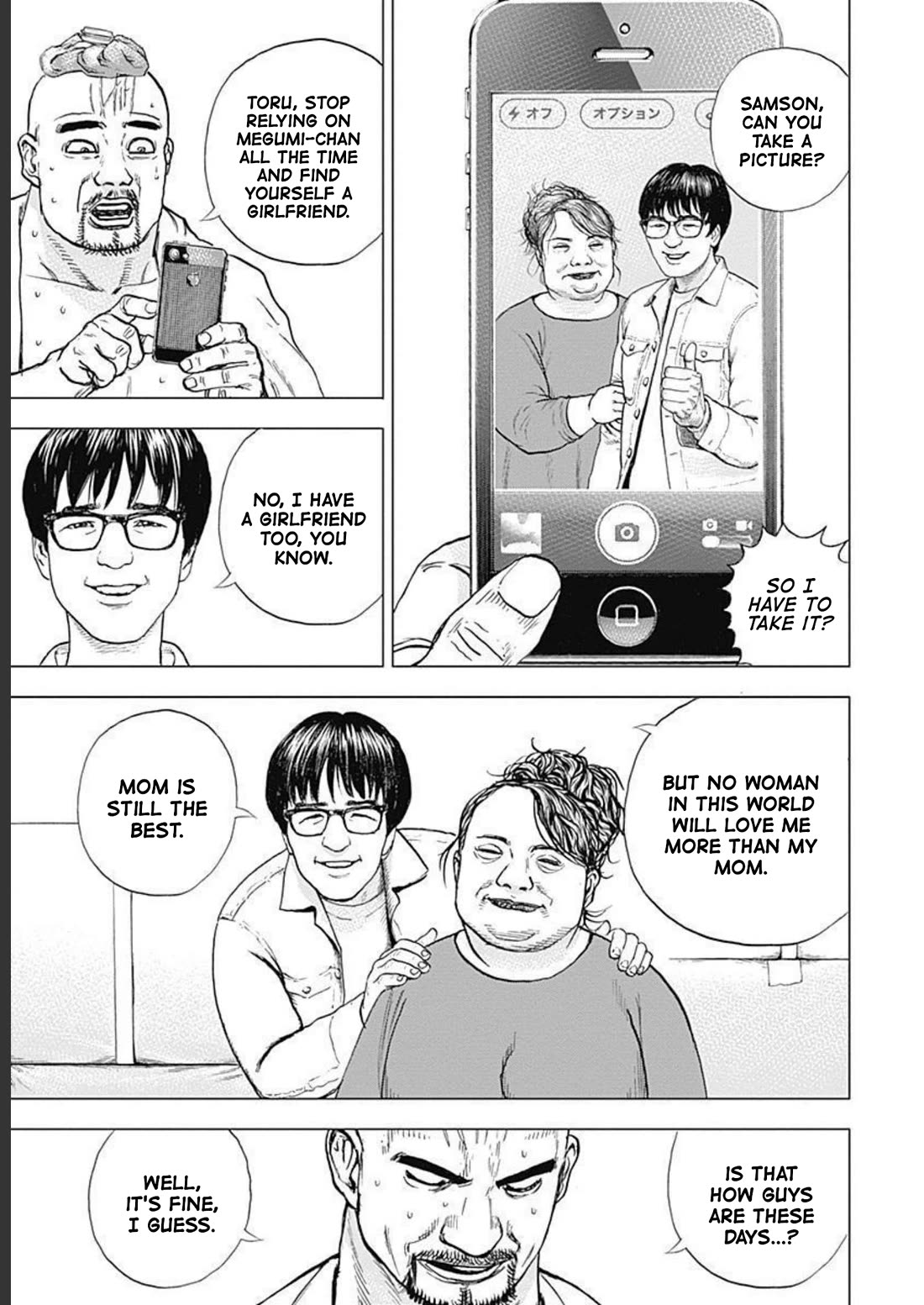 Lock Up Chapter 18 - Page 15