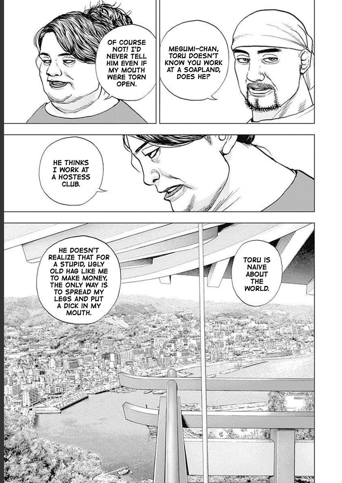 Lock Up Chapter 18 - Page 17