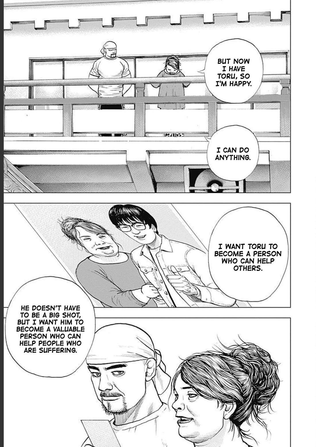 Lock Up Chapter 18 - Page 19