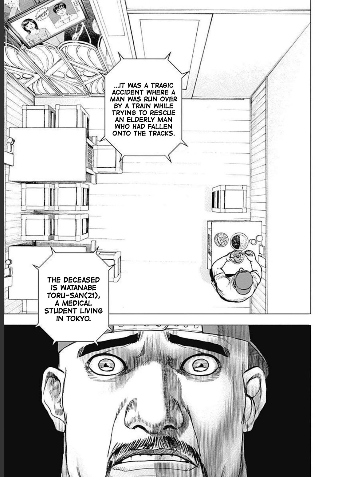 Lock Up Chapter 18 - Page 21