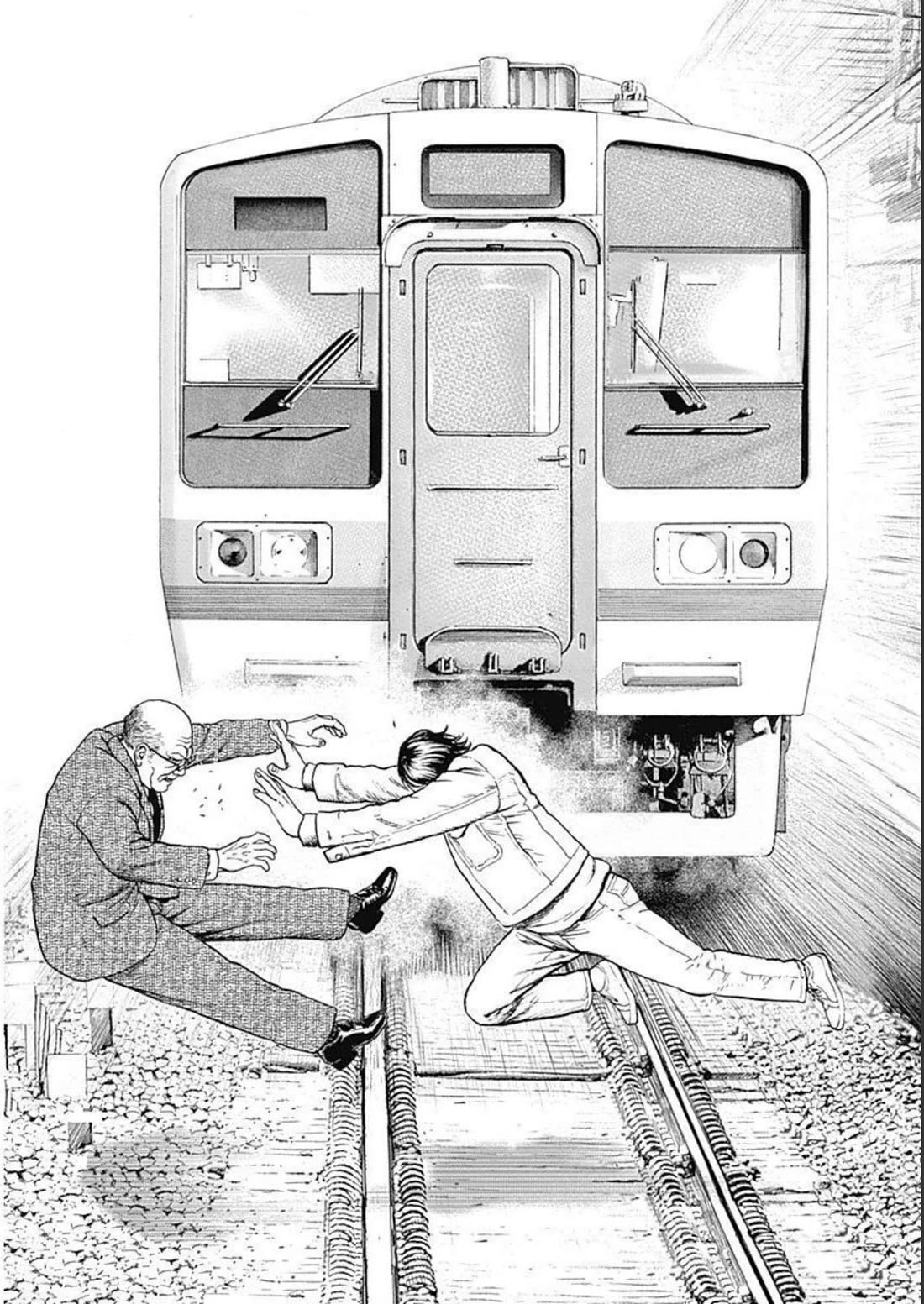 Lock Up Chapter 18 - Page 22