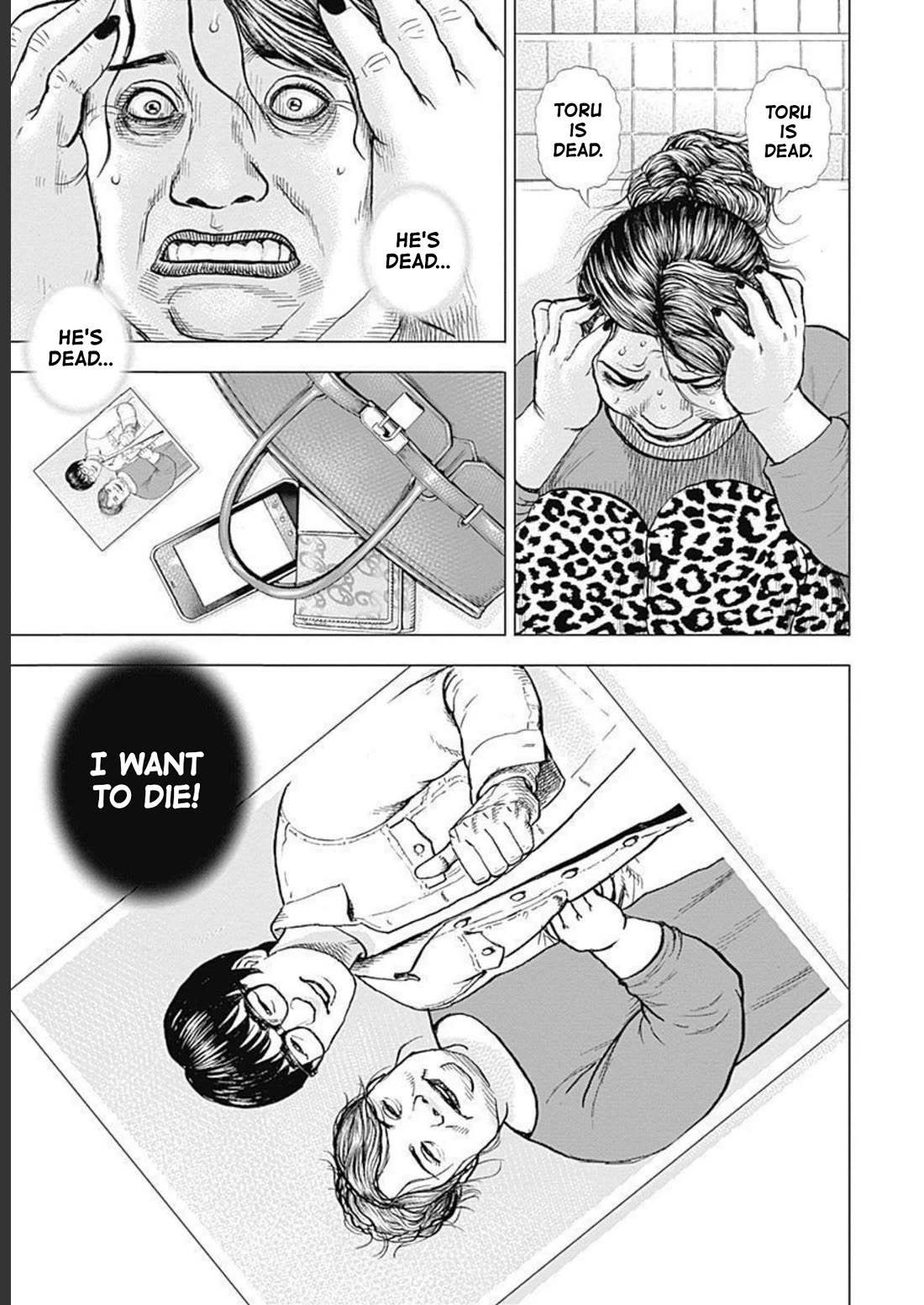 Lock Up Chapter 18 - Page 25