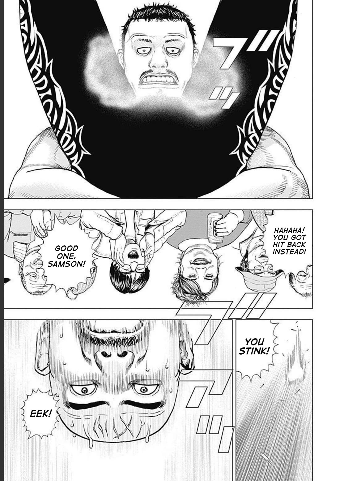 Lock Up Chapter 18 - Page 9