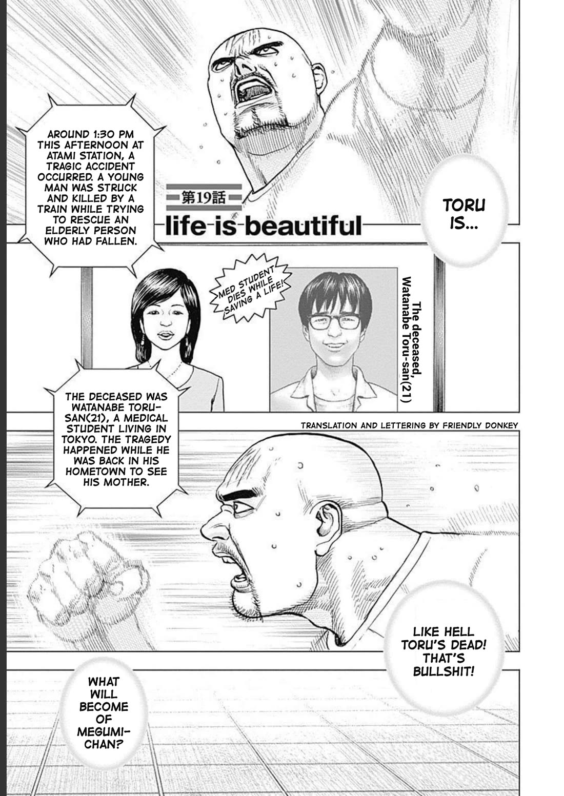 Lock Up Chapter 19 - Page 1