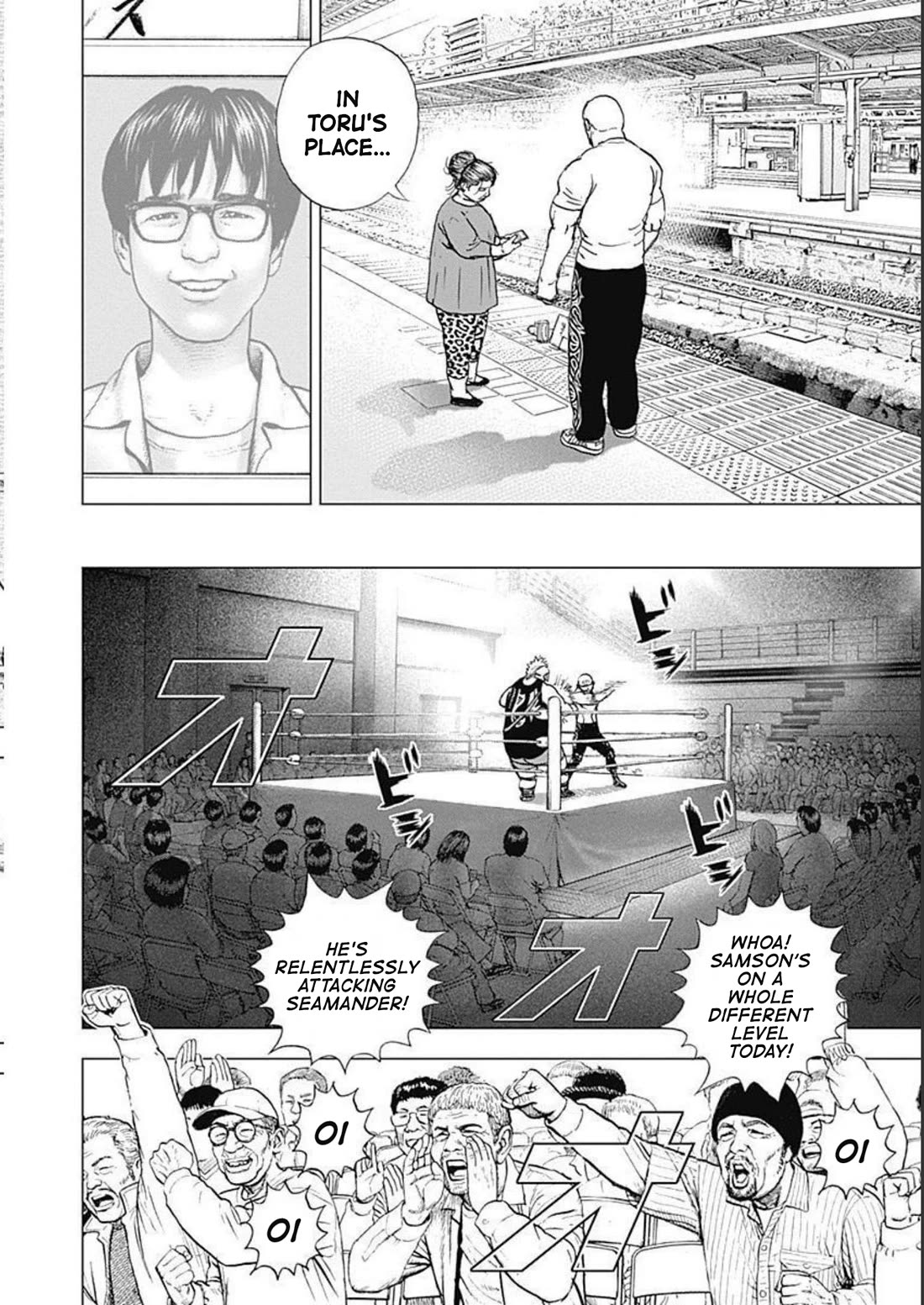 Lock Up Chapter 19 - Page 18