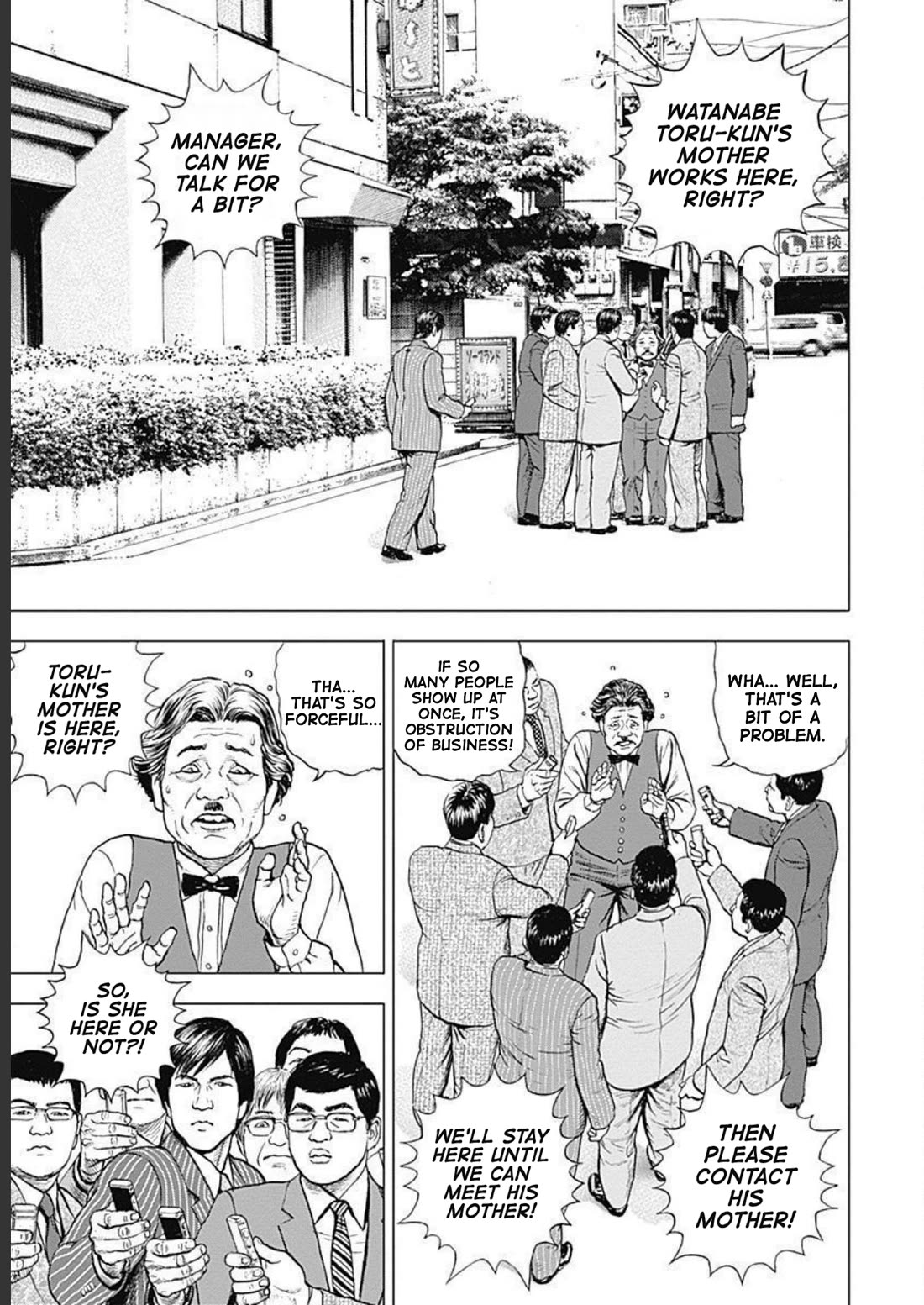 Lock Up Chapter 19 - Page 3