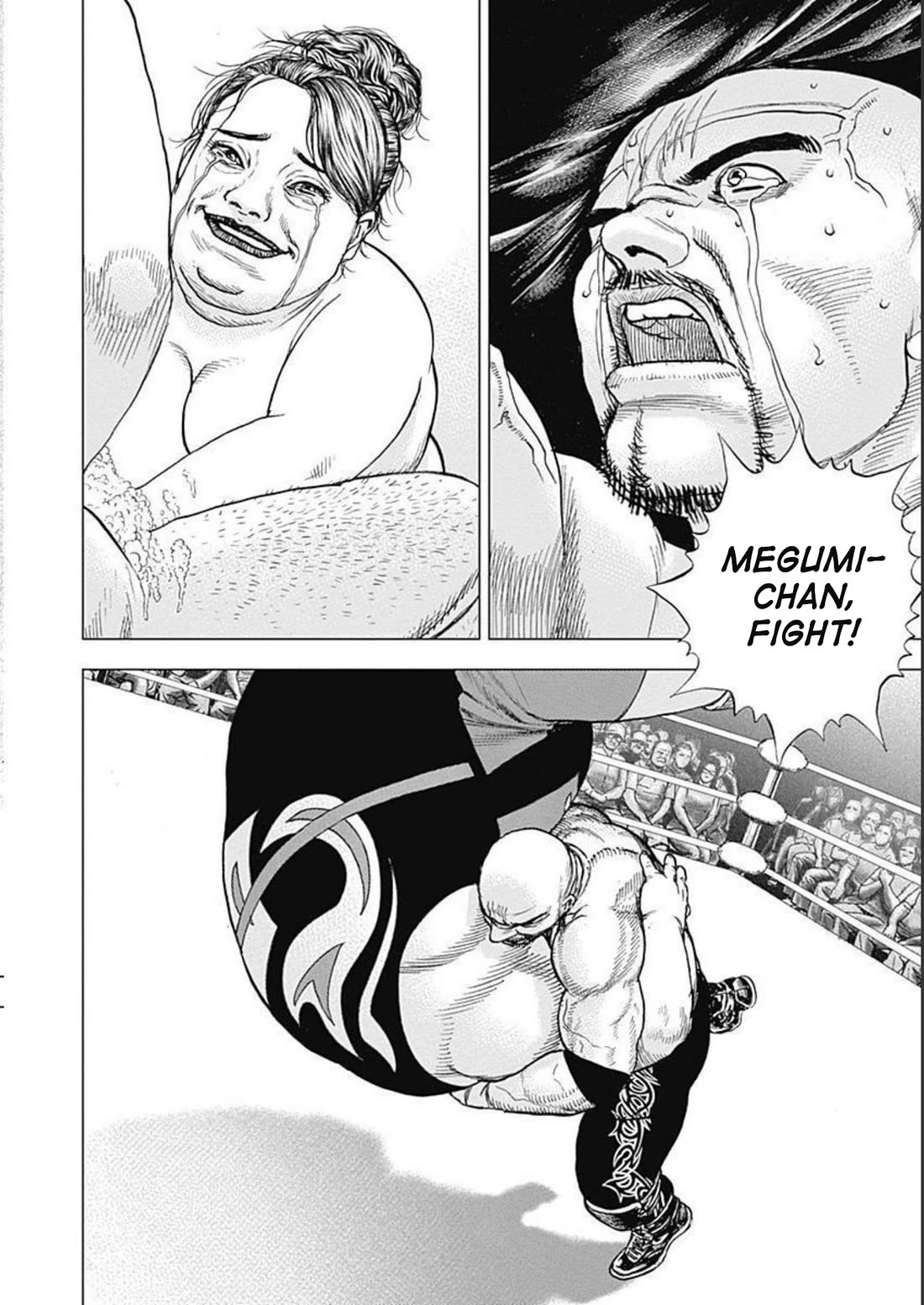 Lock Up Chapter 19 - Page 24