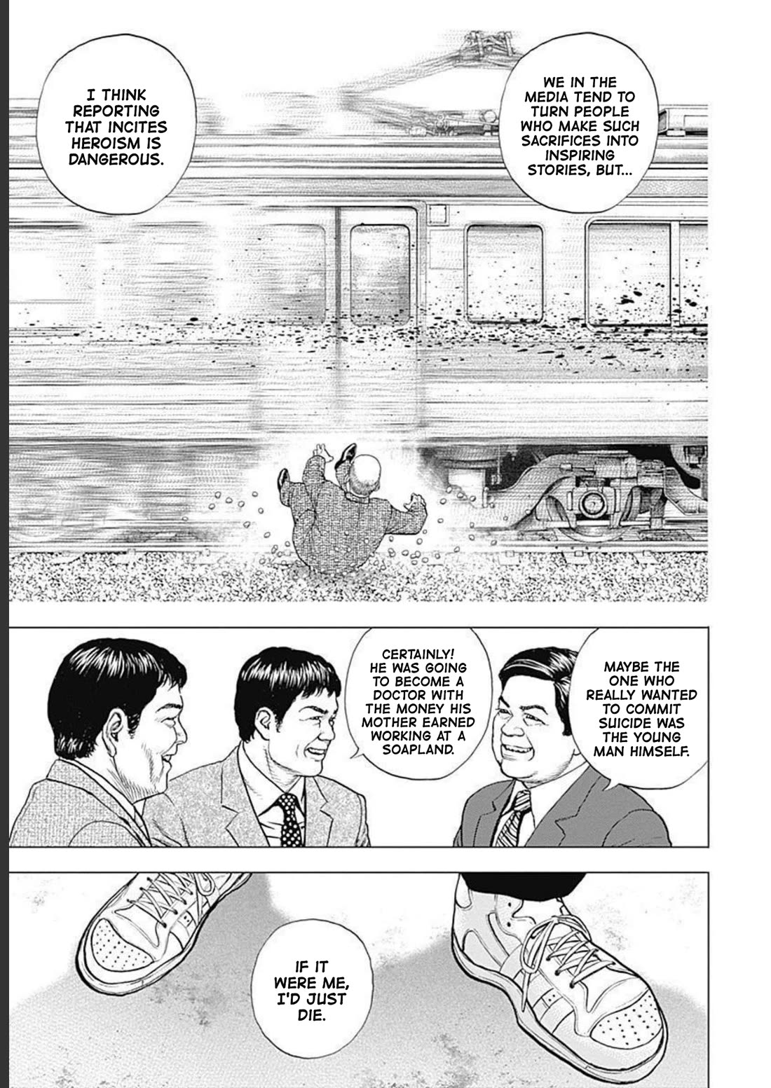 Lock Up Chapter 19 - Page 7