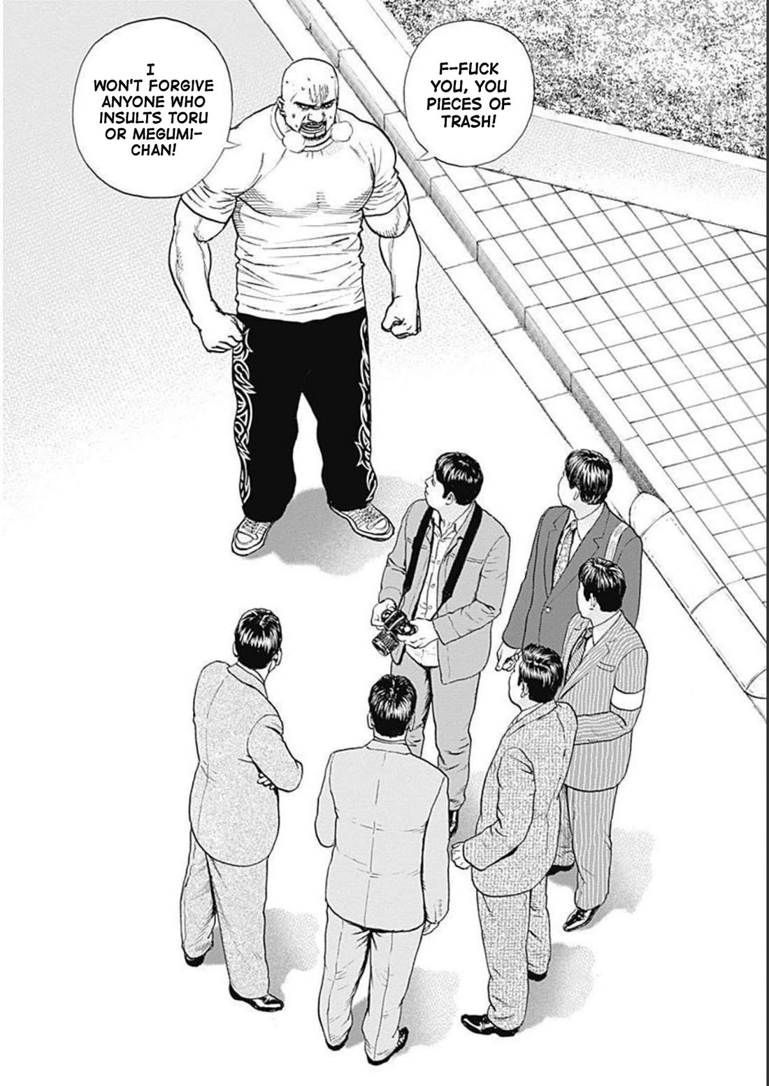 Lock Up Chapter 19 - Page 8