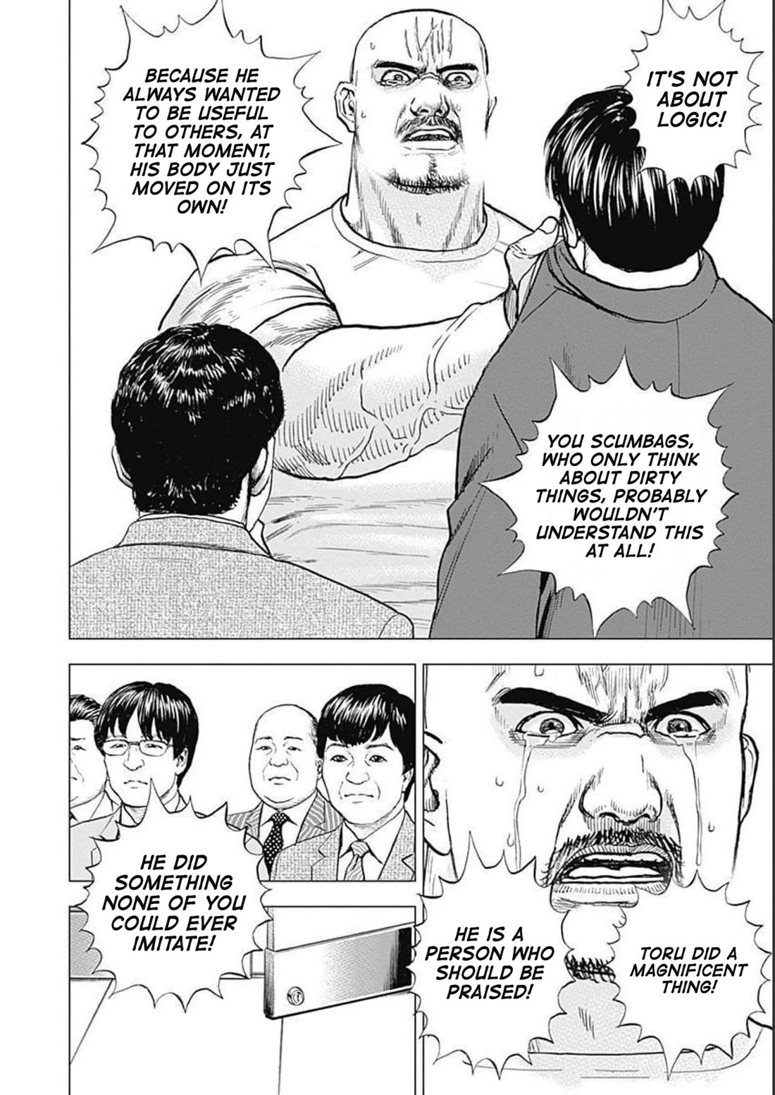 Lock Up Chapter 19 - Page 10